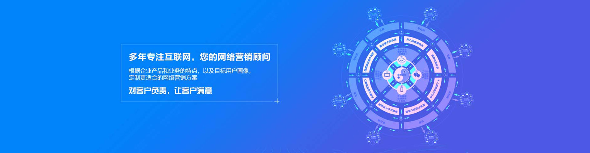 十堰百度竞价赚钱