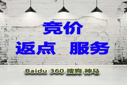 社交网络中信息流平台的个性化推荐算法案例
