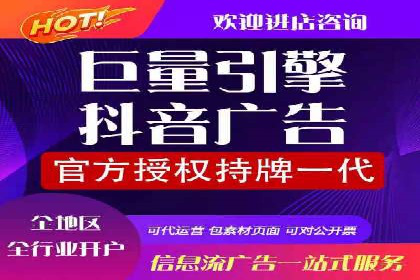 案例分享：SEM托管实现企业品牌推广