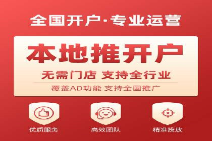 提升广告ROI：SEM竞价专员的五大案例